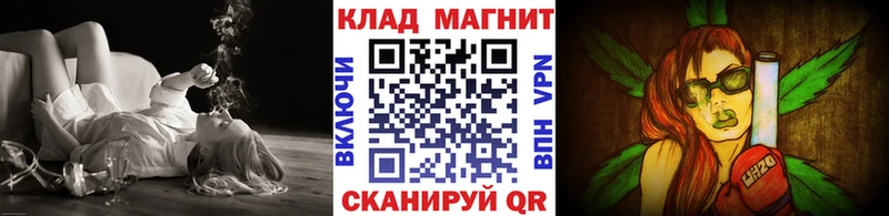 Купить Велиж ГАШИШ Мефедрон