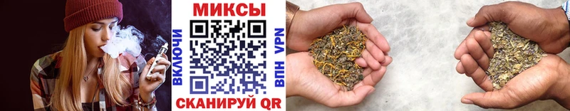 БУТИРАТ оксибутират  Велиж 