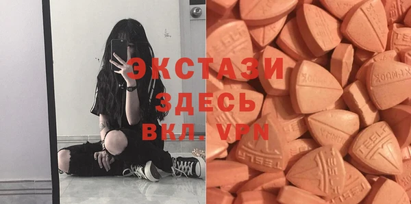 гашишное масло Балахна