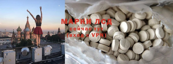 бутират Баксан