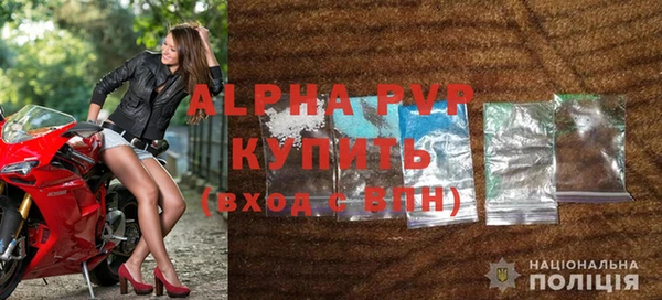 бутират Баксан