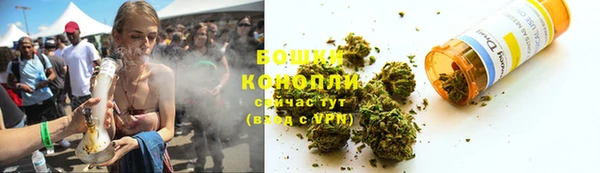 бутират Баксан
