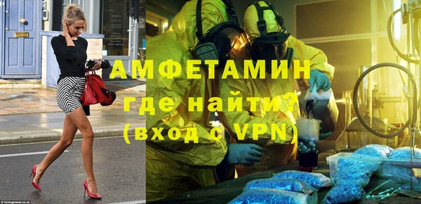 кокаин перу Сатка