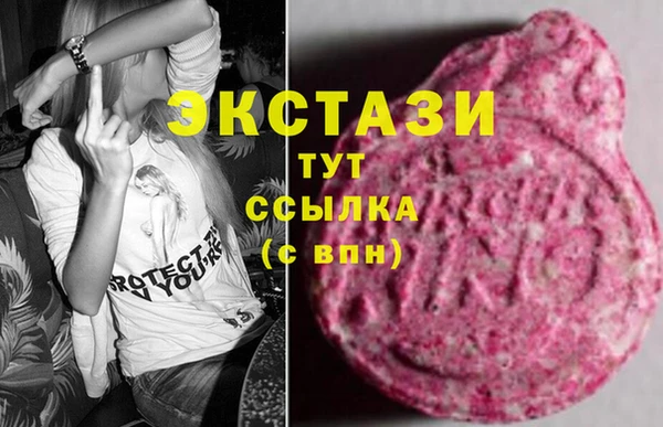 кокаин перу Сатка