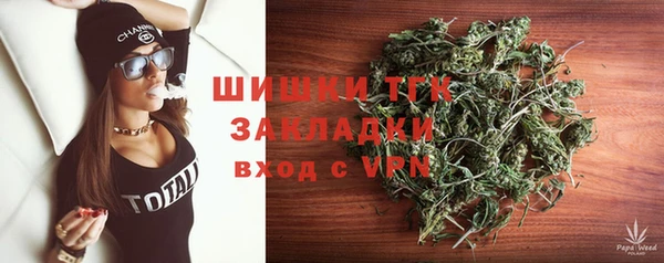 бутират Баксан