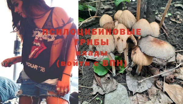 гашишное масло Балахна
