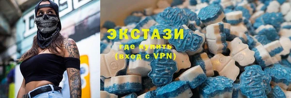 MESCALINE Белоозёрский