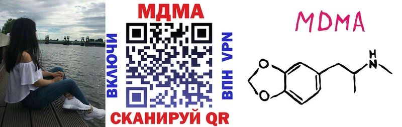 MDMA VHQ  Велиж 