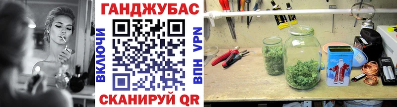 дарнет шоп  darknet какой сайт  Марихуана VHQ  Велиж 